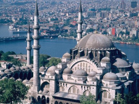 Unusual facts about Turkey that you might not know about